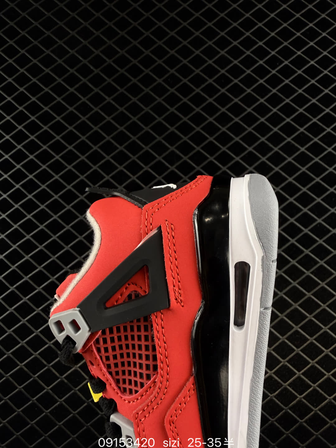 Kids Nike Air Jordan 4 Retro-JA1135-100